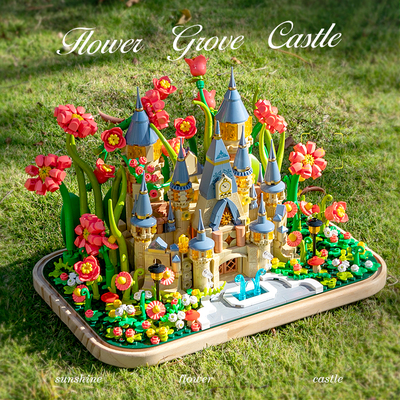 花林梦幻城堡积木花拼装桌面摆件