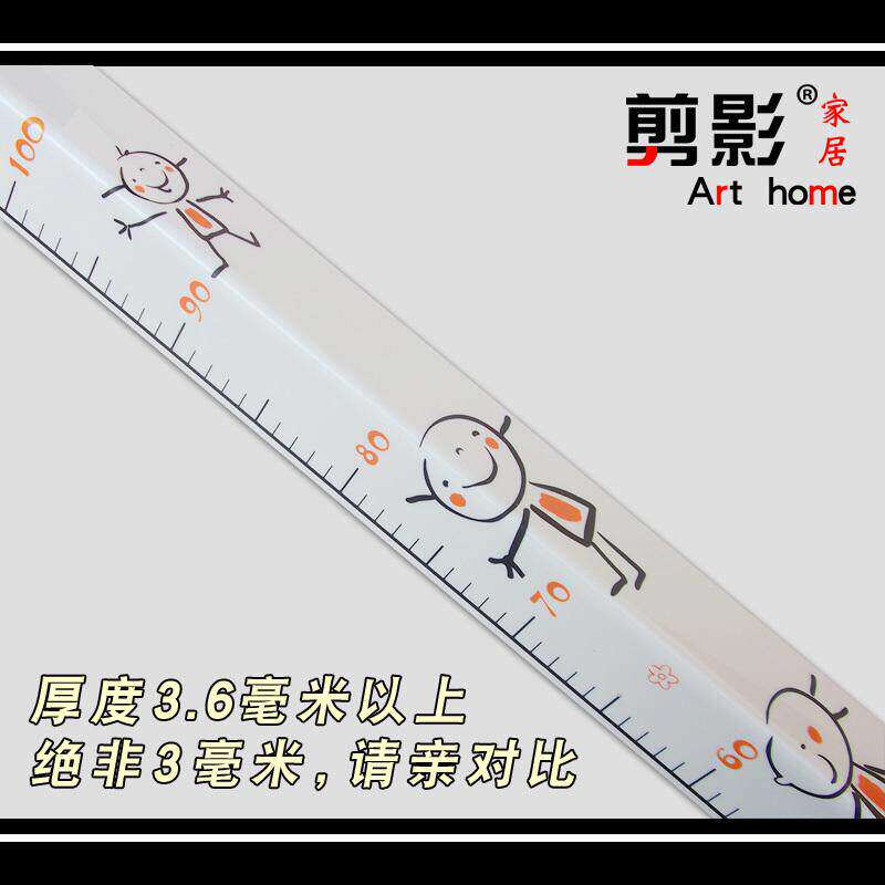 量身高护角条护墙角保护条直角包边条阳角条墙护角线防撞装饰客厅