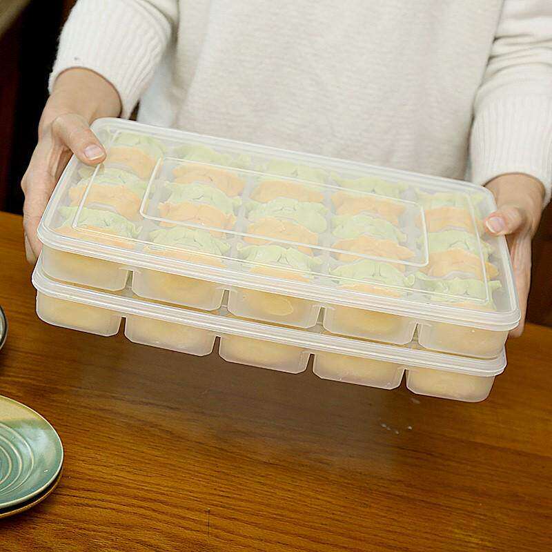 饺子盒水饺盒馄饨家用收纳整理盒鸡蛋保鲜盒托盘冰箱速冻盒 多层