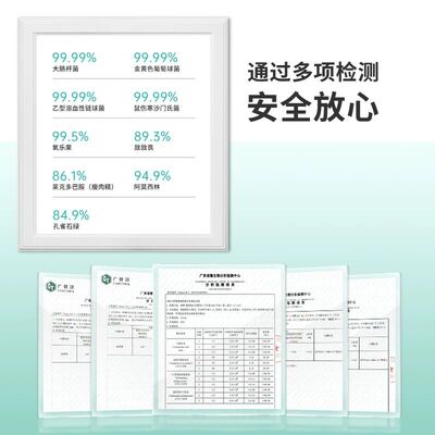 EraClean世净无线果蔬清洗机杀菌去农残蔬菜水果净化器洗菜机神器