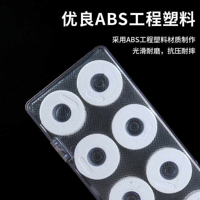 大容量主线盒40轴钓鱼线圈线组硅胶主线轴垂钓用品配件鱼线收纳盒