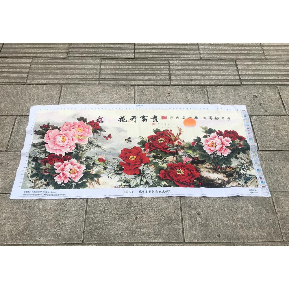 兔妈妈纯手工十字绣成品花开富贵牡丹花款线绣客厅满绣大幅