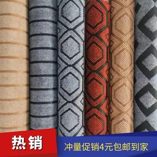 地毯商用卧室房间客厅全铺大面积加厚办公室家用出租屋改造可裁剪