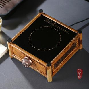 竹柒阁竹制手工竹编竹炭炉煮茶器电陶炉围炉煮茶迷你家用小竹茶炉