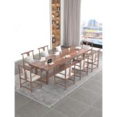 新中式 实木会议长桌白蜡木长方形办公桌洽谈开会桌工作台桌椅组合