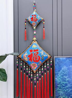 【御千姿】名族风新年挂件福包红色蓝色新婚乔迁卧室客厅装饰