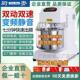 25公斤搅 厨麦h20H30双动双速和面 面机商用变频静音打面机10