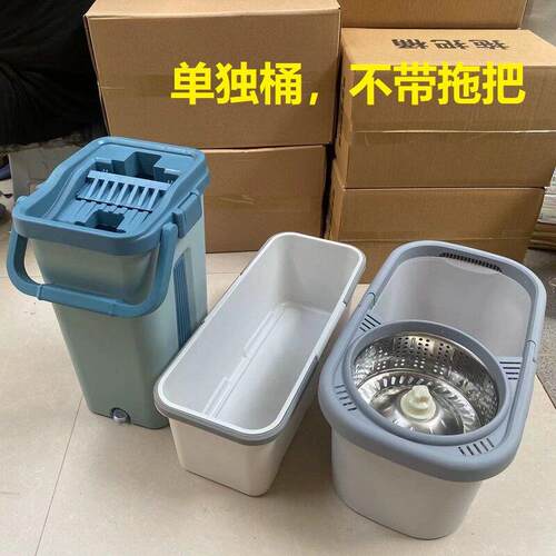 刮刮乐懒人拖把专用桶 拖布家用桶新型拖地洗脱分离桶 墩布清洗桶
