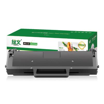 绿色文字适用于Hp W1660A硒鼓1188A/Nw 1188W 1188Pnw干燥滚筒113