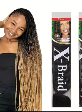 Xpression 165g 41inch African braid hair jumbo  1米 非洲脏辫