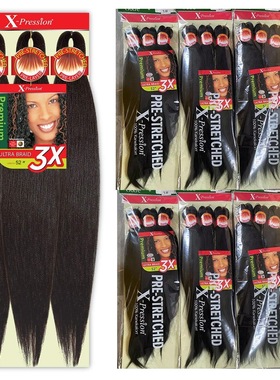 3X XPRESSION 225克 Kanekalon 阻燃材质非洲编发大辫子假发卷发