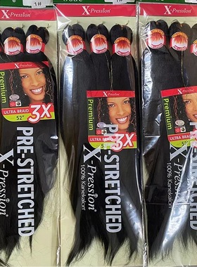 52inch Pre-stretched  braid 3X EZ braid 3Pcs 1sets非洲编发辫