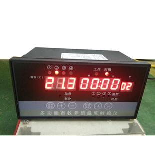 多功能畜牧养殖温控时控仪 温控器 温控开关 时控器 4 6路控制器