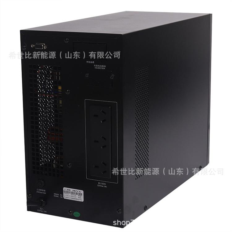 SENDON山顿UPS不间断电源FX33-30KVA/30KW工频外接电池组DC384V