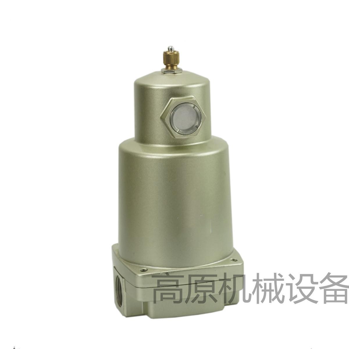 AM650-10油雾分离器除油大口径过滤器大流量气源处理器