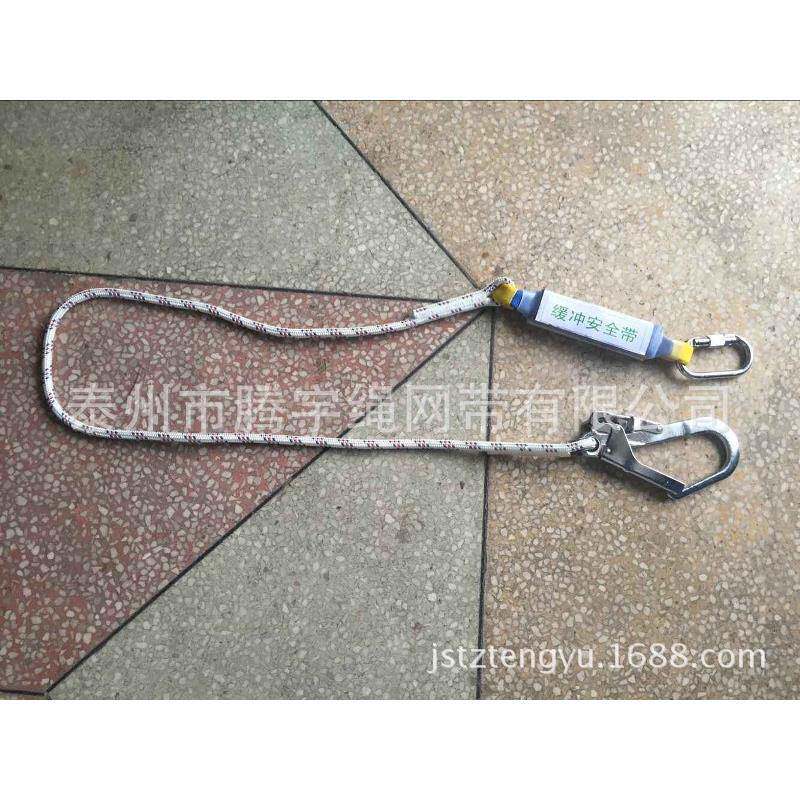 安全带缓冲绳缓冲型防坠安全绳热销反冲包安全带缓冲器双大钩