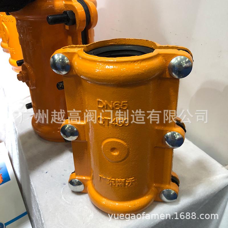 广东南沃卡箍哈夫节铸铁管PE管专用开孔马鞍三通抢修器抱箍接头