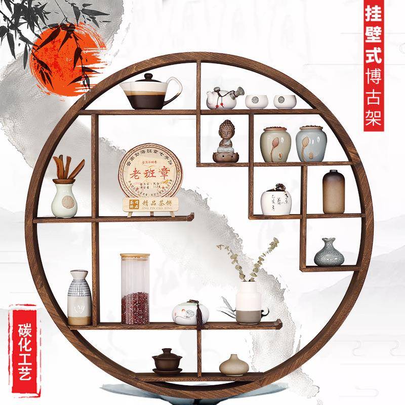 博古架实木中式壁挂式多宝阁挂墙茶壶架子置物架摆架隔断仿古董架