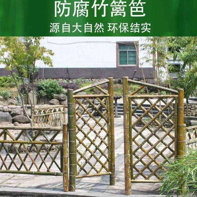 竹门竹篱笆门简易门室外庭院菜园竹门栅栏门隔断屏风日式民宿竹门