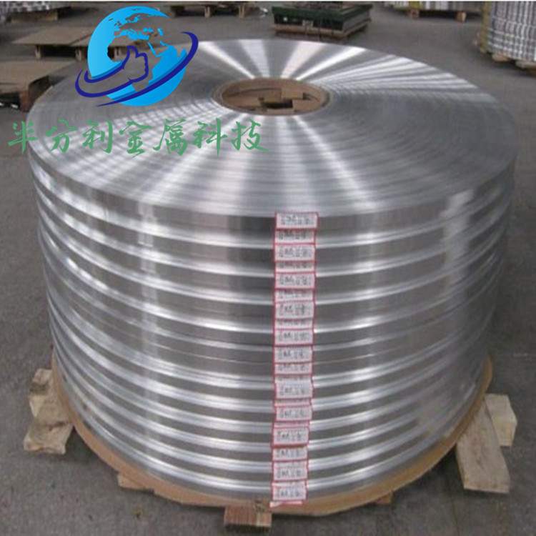 21700镍带 镍片 动力电池两并电池组镍片连接片0.15/0.2/0.1mm