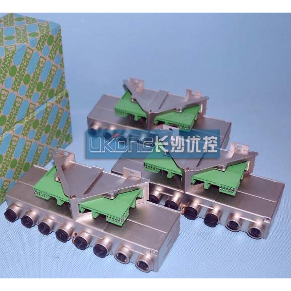 IBS IL 24 BK RB LK/45-2MBD-PAC 2862026PHOENIX2855347 2862220