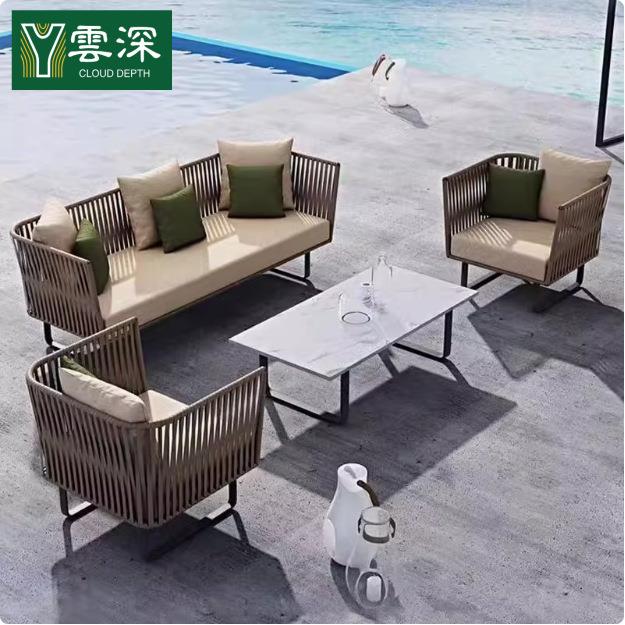 户外沙发庭院防水阳台藤椅茶几组合三人藤编沙发椅露台休闲藤沙发