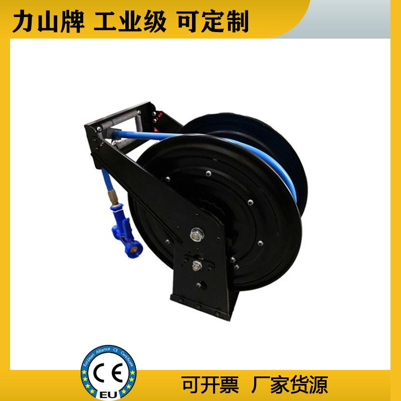空气软管卷盘高压自动伸缩清洗卷管器气鼓50米工业卷管器力山
