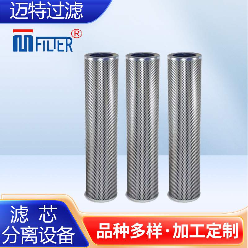 20981 舷外替换滤芯 适用于 Optimax/Verado 舷外电机滤芯