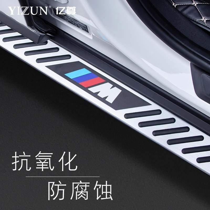 适用于2023款宝马汽车X1脚踏板X3X4X5X6侧踏板X7改装电动侧踏板