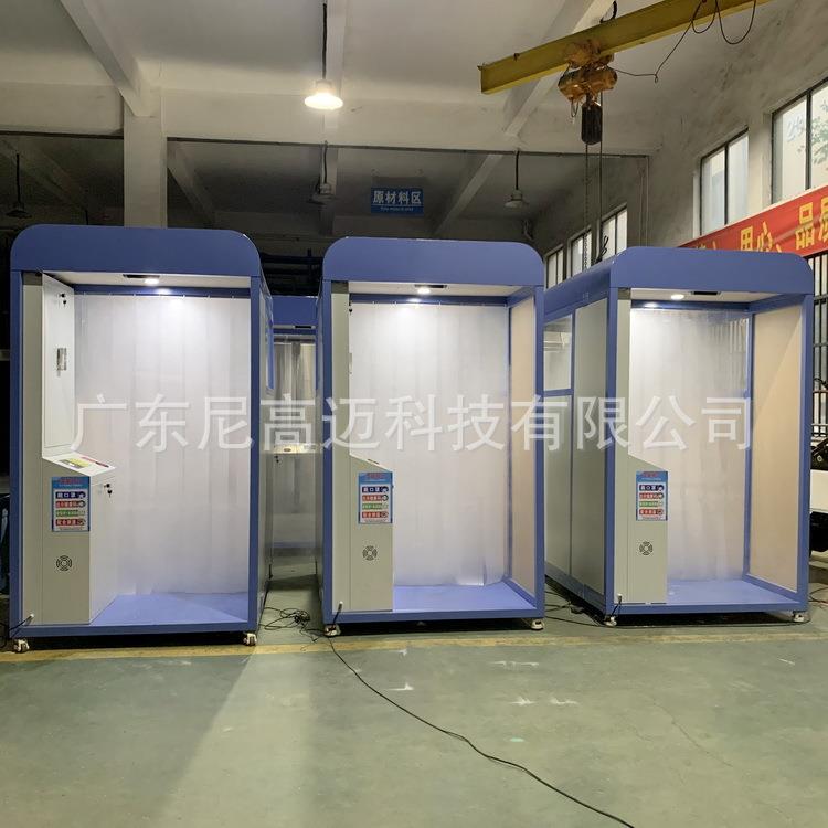 校园单位红外人脸识别智能消杀亭人员专用消毒通道测温消毒一体机