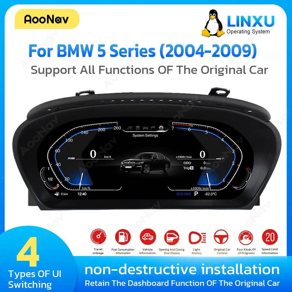 适用于宝马5系列E602004-2009液晶速度计仪表盘原汽车数字集群