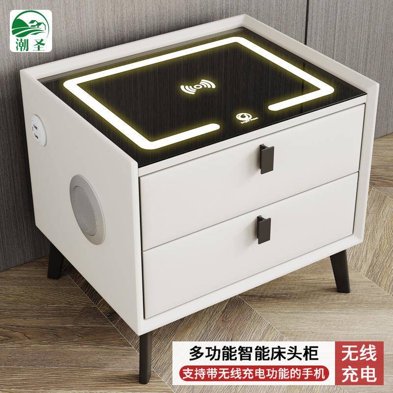 智能床头柜灯一体多功能简约现代无线充电音响轻奢床边柜储物柜子