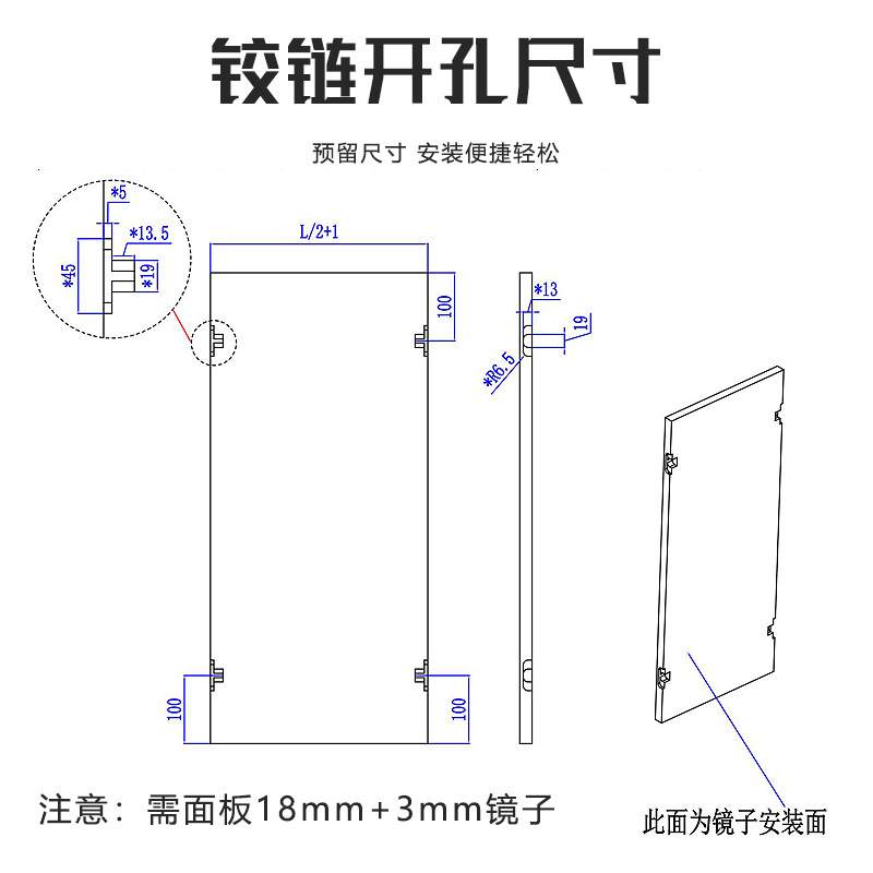 浴室镜折叠移门路轨隐藏风水镜柜滑轮推拉缓冲导轨道全套五金配件