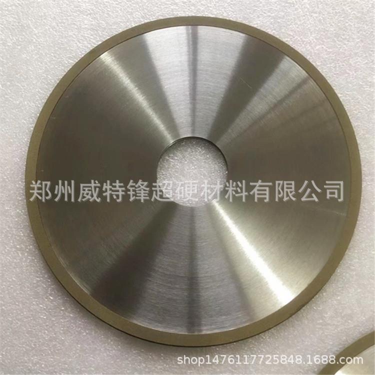 金刚石树脂切割片蜂窝陶瓷切断开槽粗细加工锯片