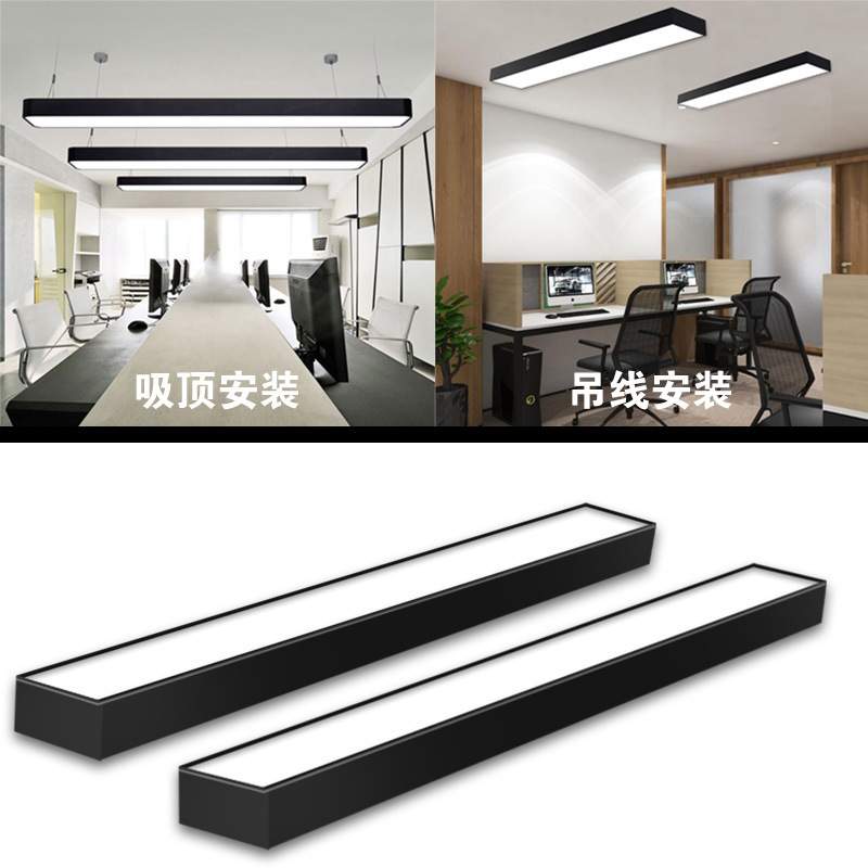 办公室仓库车间应急吊线灯防虫尘LED厂房设备照明三防灯40W