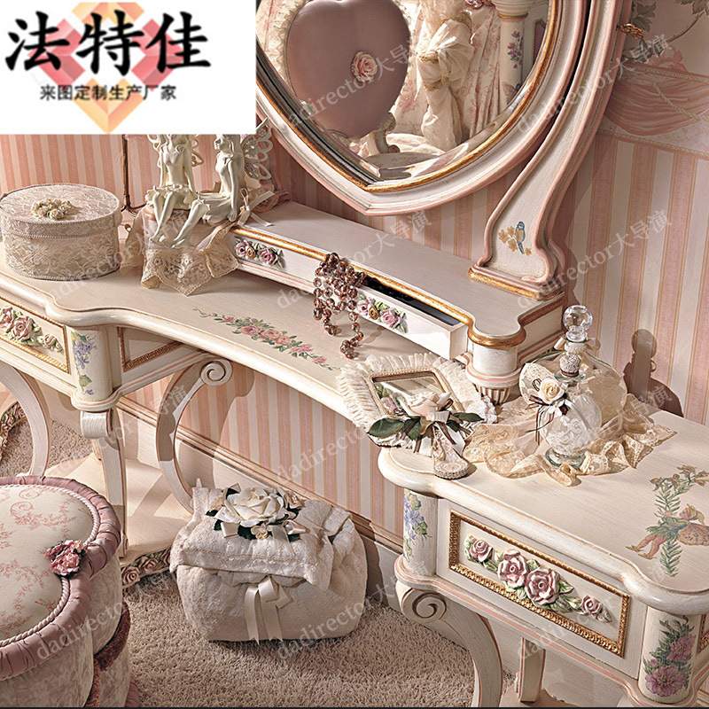 欧式梳妆台实木雕花带镜子化妆桌法式宫廷公主房女孩卧室化妆桌