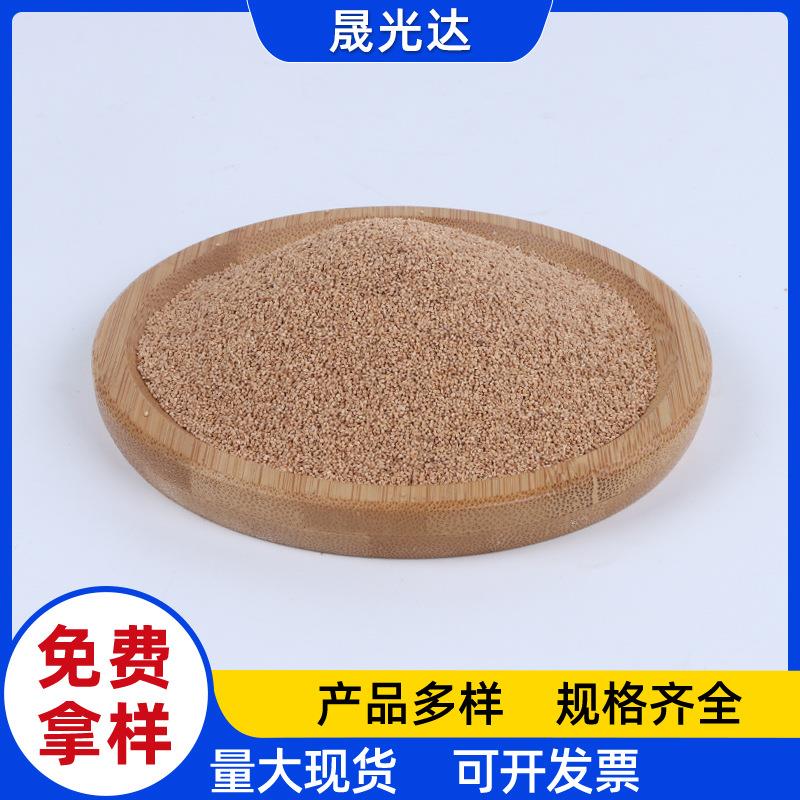 现货供应核桃砂30#40#50#60#研磨抛光磨料高硬度滚筒抛光机用