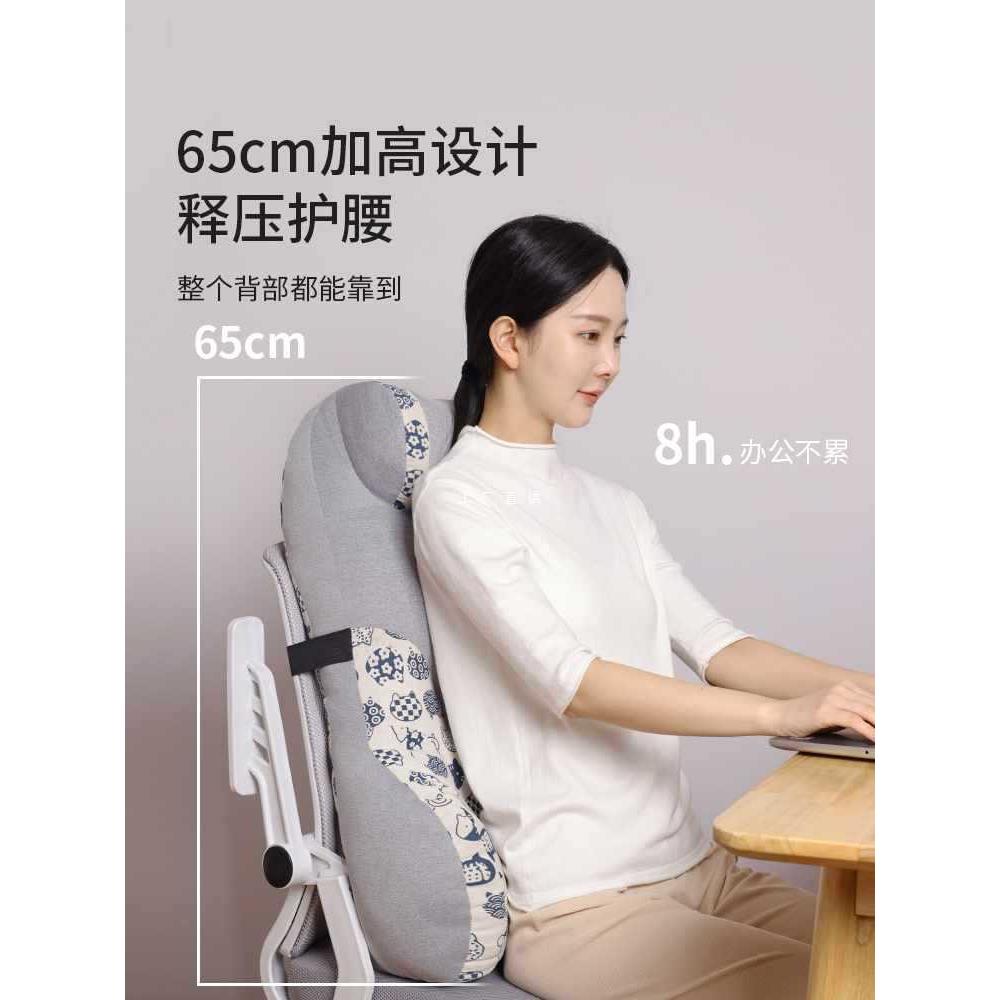 ft车内靠枕脖子车用大靠背办公室椅子护腰护颈枕汽车座椅靠垫头枕