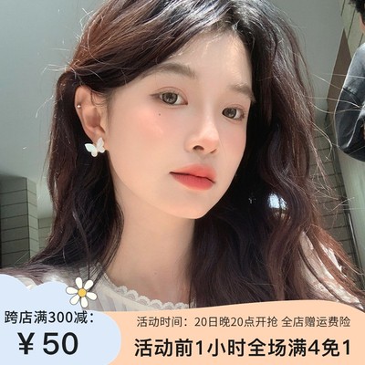 我的脸很圆女仙气精致蝴蝶耳环女