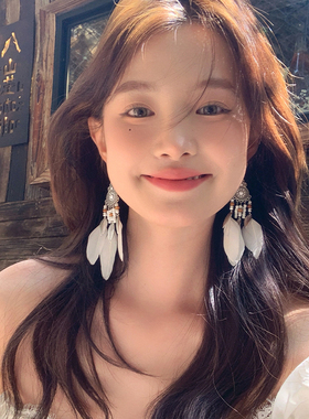 【我的脸很圆】波西米亚风百搭白色流苏耳环春日旅游百搭羽毛耳环