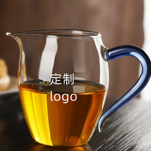 高硼硅公道杯过滤茶杯LOGO定制玻璃水杯带把手耐高温杯子刻字订制