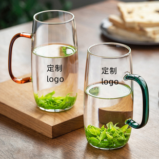 绿茶杯彩色把手水杯定制logo棋牌室茶楼杯子刻字耐热透明茶杯印字