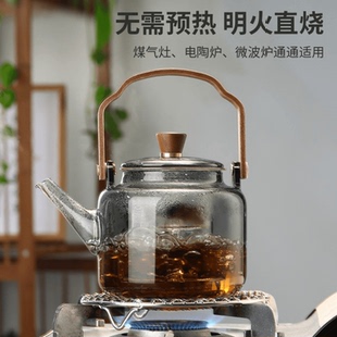 胡桃木蒸煮一体家用高硼硅玻璃提梁壶加厚茶壶可用电陶炉加热壶