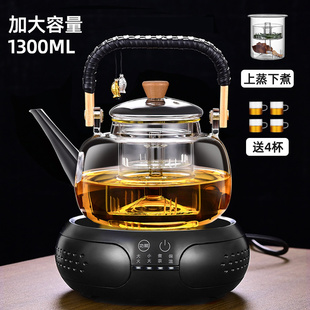 蒸煮一体玻璃茶壶提梁壶大容量电陶炉加热加厚耐热家用喝茶煮茶器
