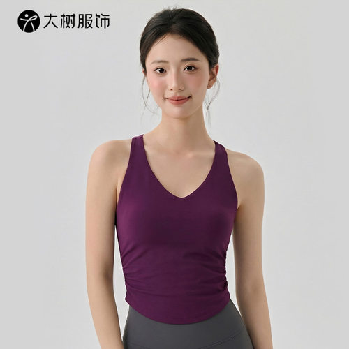 瑜伽服背心上衣女带胸垫免穿内衣腰部抽褶紧身显瘦普拉提运动背心