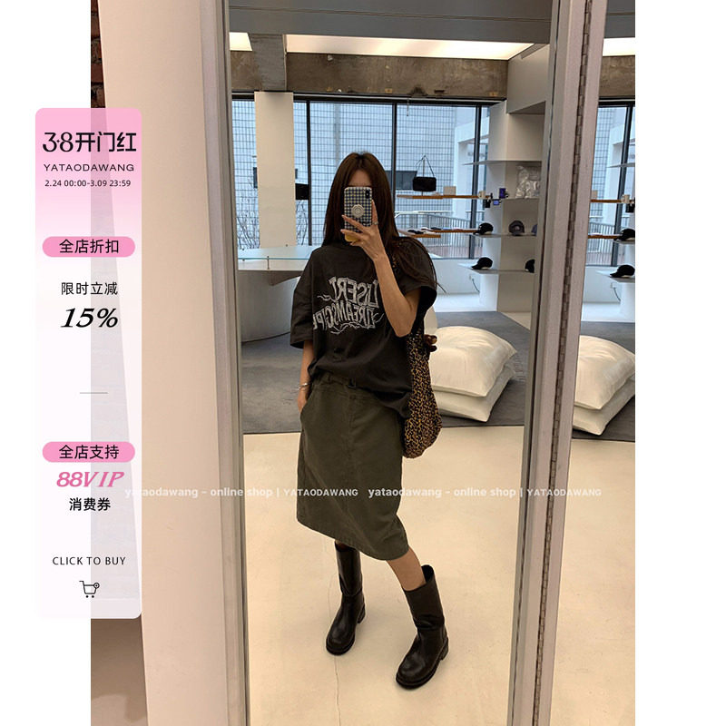 牙套大汪 【西西秘书】 牛仔大口袋工装直筒半裙好看独特短裙