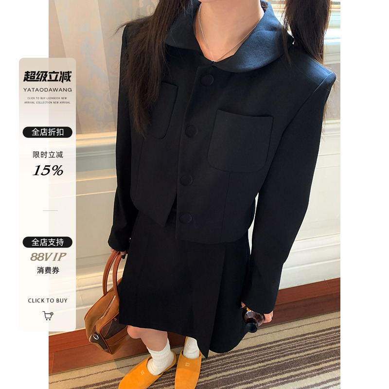 西装外套套装涤纶秋季