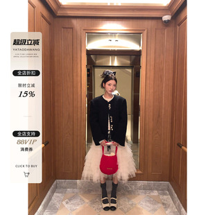 牙套大汪【暗夜香风】100羊毛 圈圈纱+异形扣 小香外套