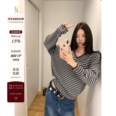 牙套大汪【秀场条纹】太适合现在了*身材作弊v领条纹毛织上衣