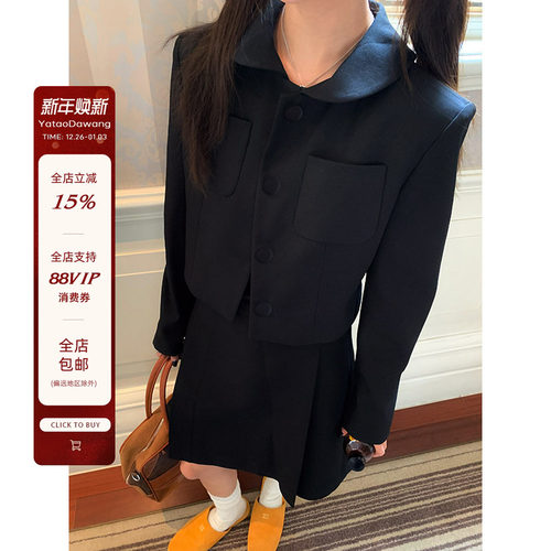 西装外套套装涤纶秋季